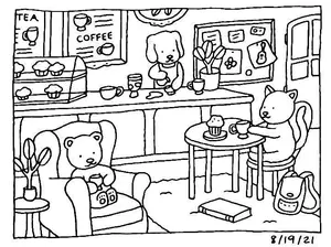 Bobbie Goods Coloring Pages - 35