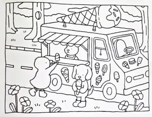 Bobbie Goods Coloring Pages - 79